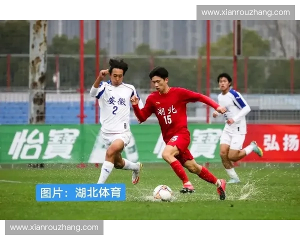 聚焦全运会城市组足球赛城市竞技与体育精神融合之旅精彩呈现盛况